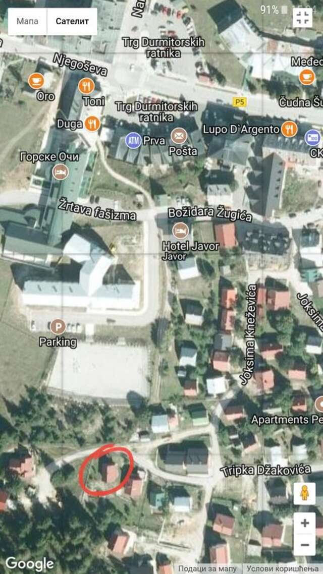 Дома для отпуска Holiday Home Tijana Жабляк-30